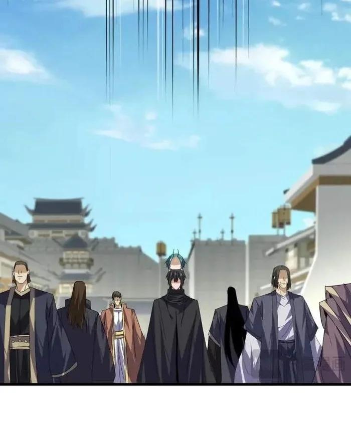Magic Emperor Chapter 888 Gambar 17
