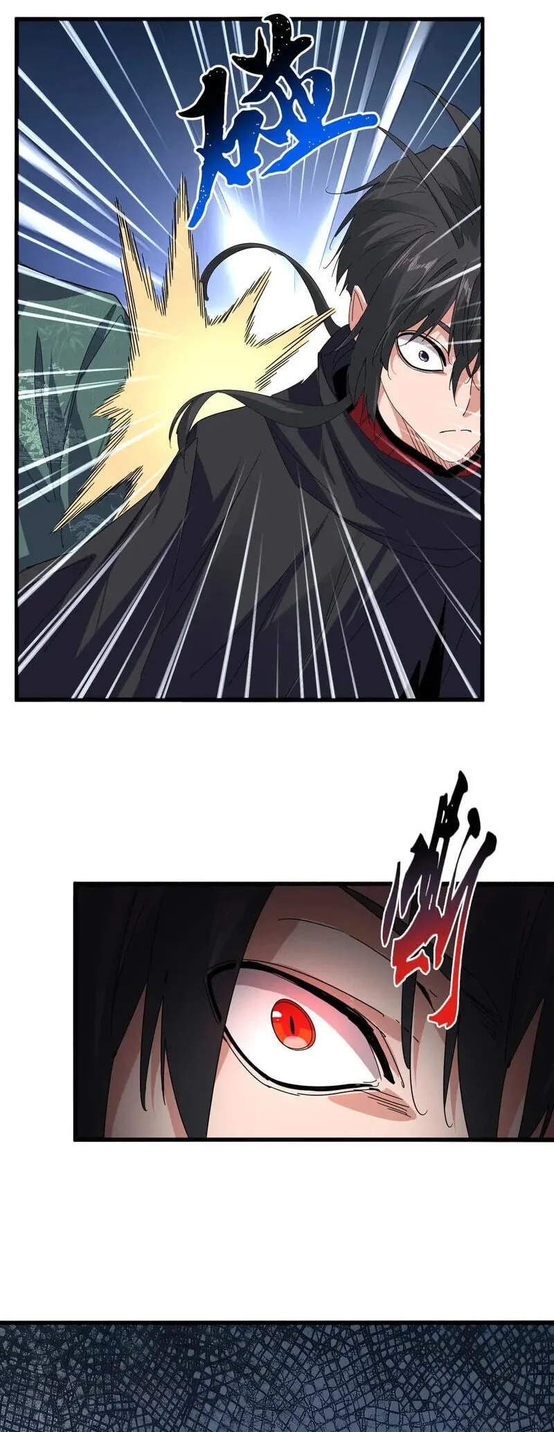 Magic Emperor Chapter 890 Gambar 13