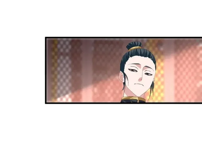 Magic Emperor Chapter 909 - Halaman 18