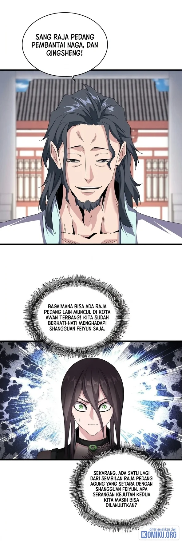 Magic Emperor Chapter 912 Gambar 15