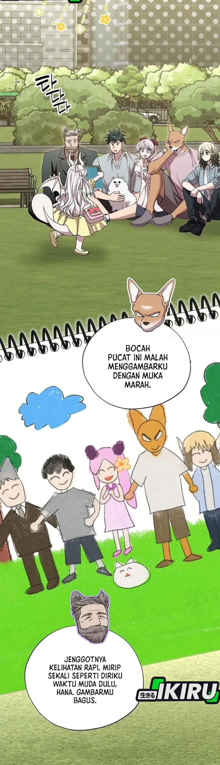 Magical Realm Shopkeeper Chapter 109 Gambar 23