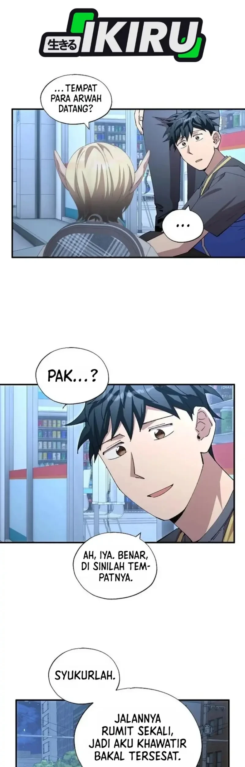 Halaman 24