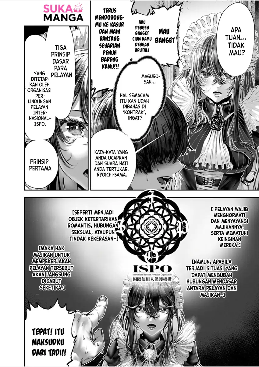 Maguro Meido ga Shikotama Ecchi Chapter 1 Gambar 13