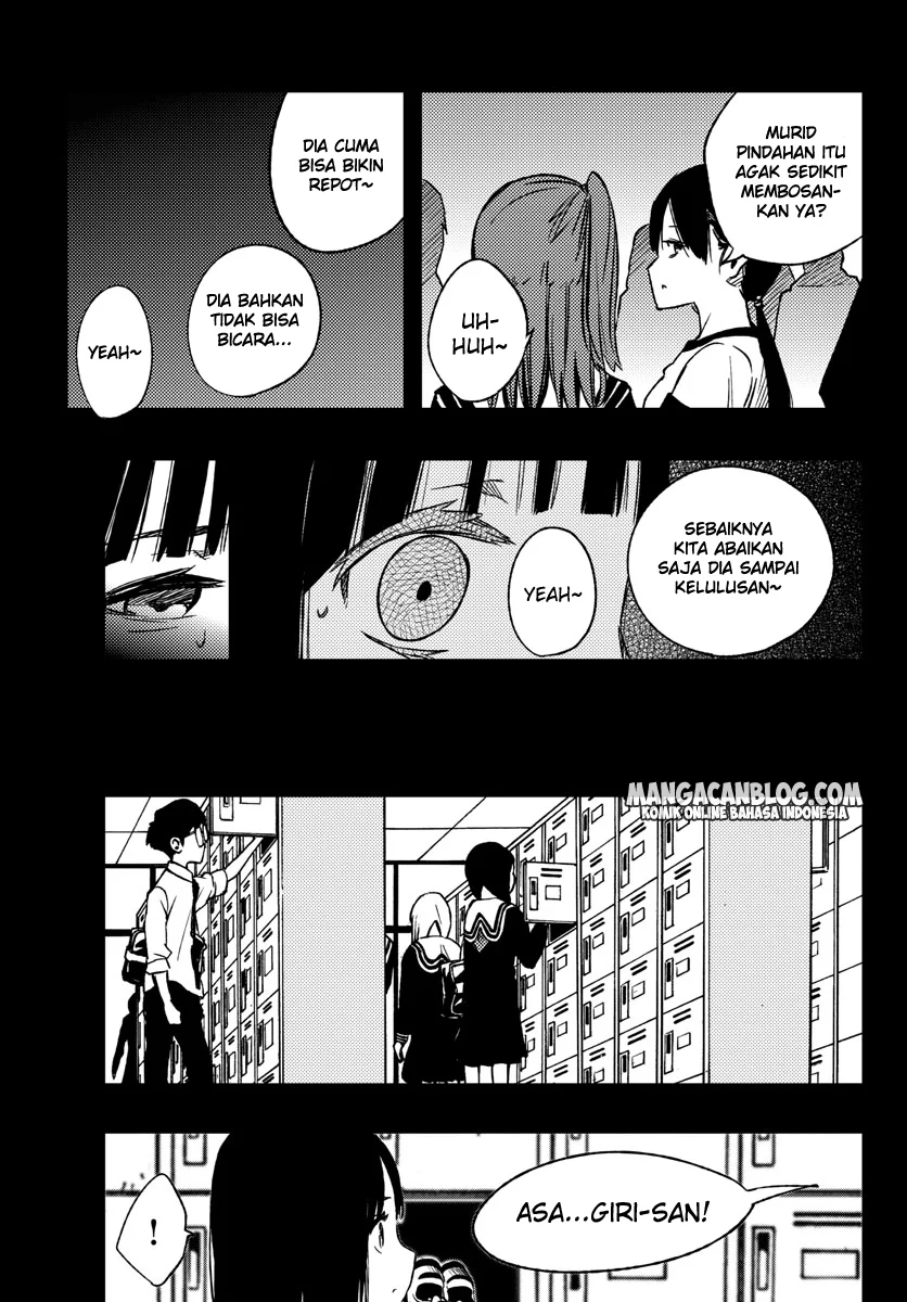 Mahou Shoujo Site Chapter 11 Gambar 20