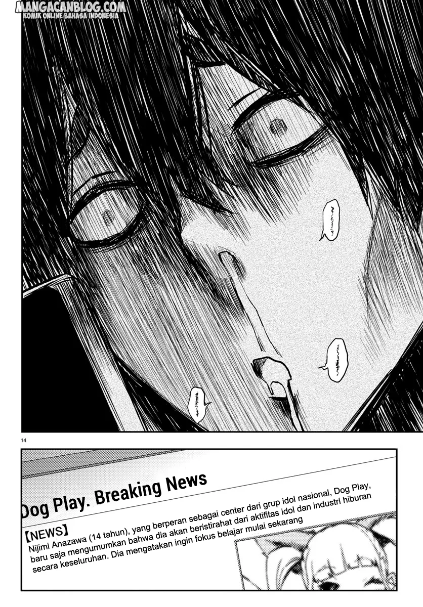 Mahou Shoujo Site Chapter 12 Gambar 15