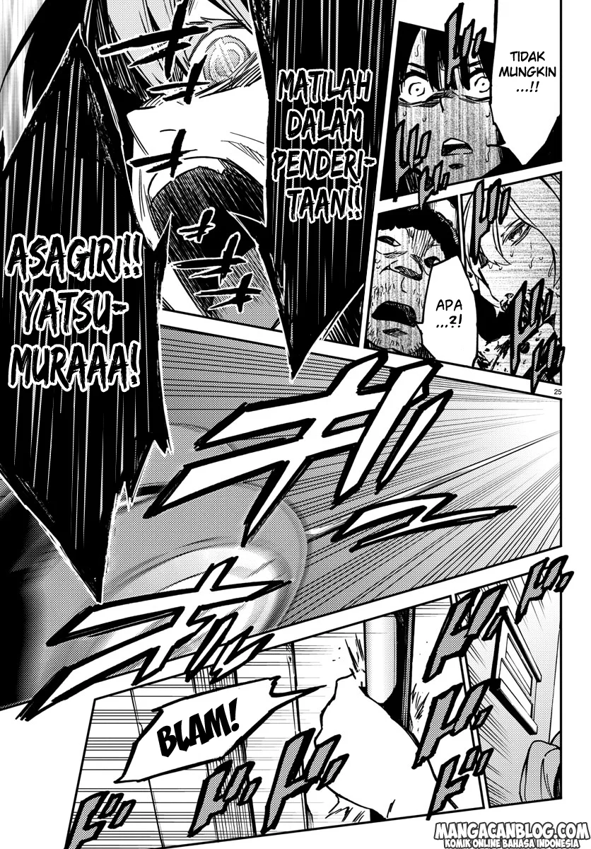 Mahou Shoujo Site Chapter 13 Gambar 26