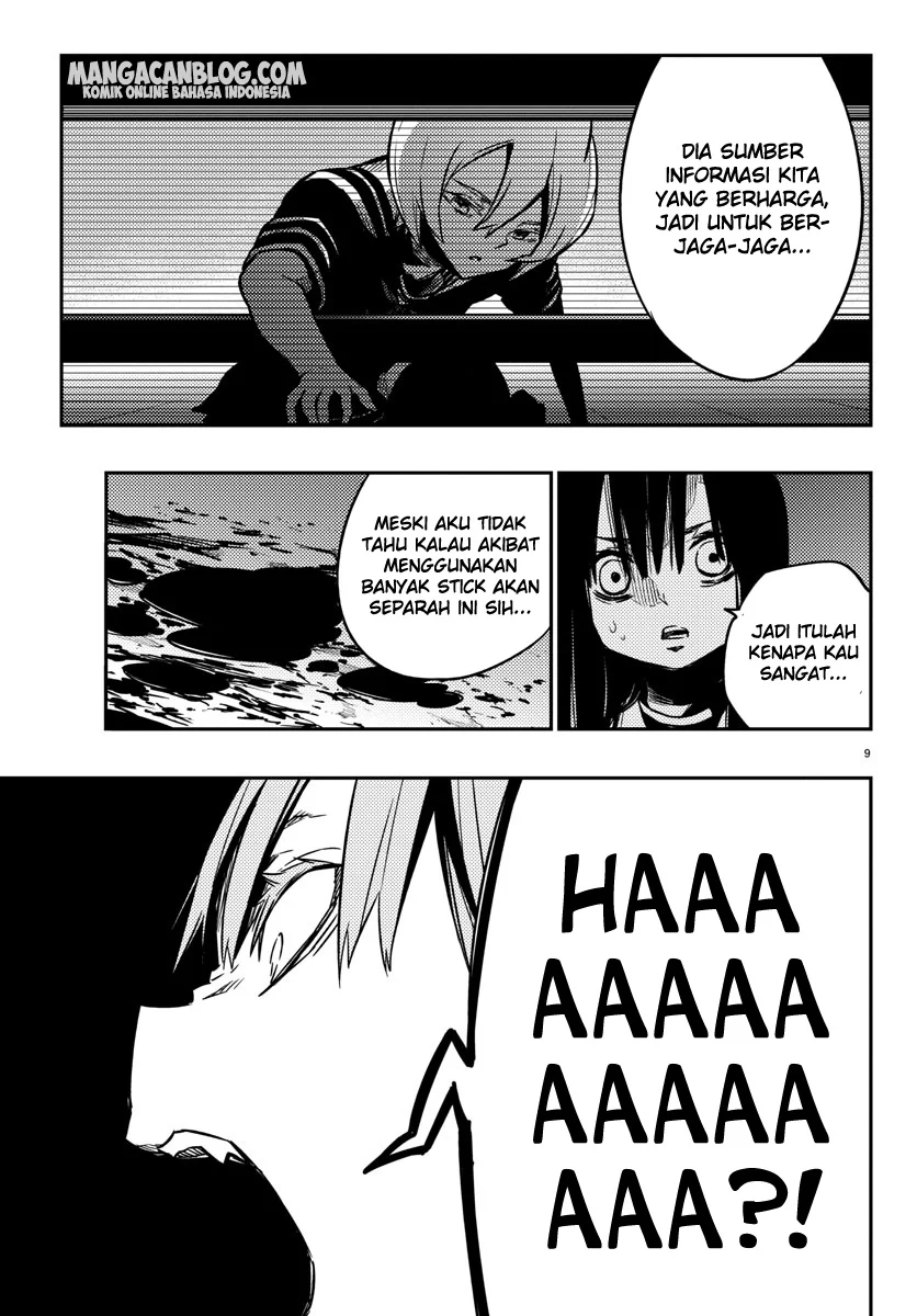 Mahou Shoujo Site Chapter 15 Gambar 10