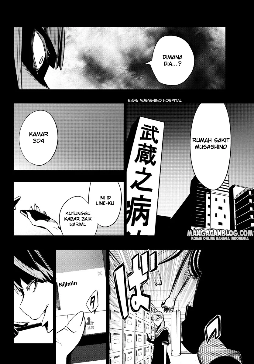 Mahou Shoujo Site Chapter 17 Gambar 15