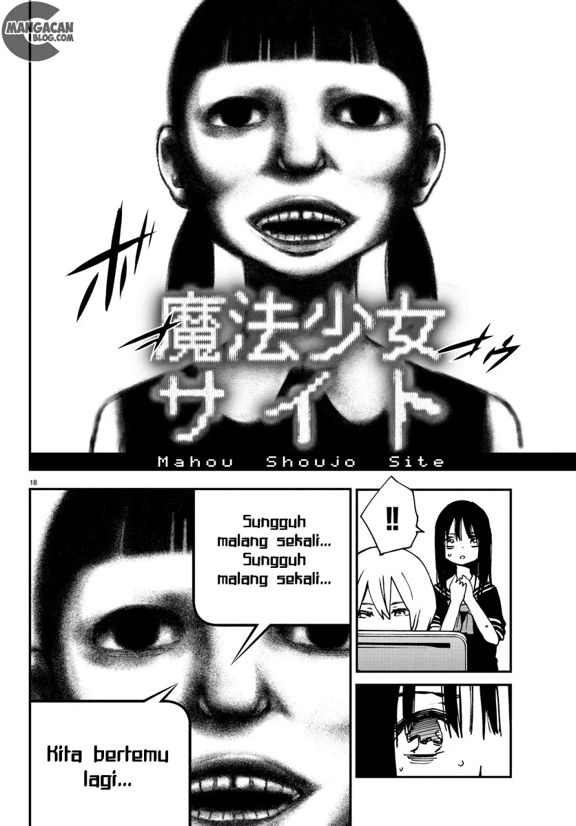 Mahou Shoujo Site Chapter 3 Gambar 19