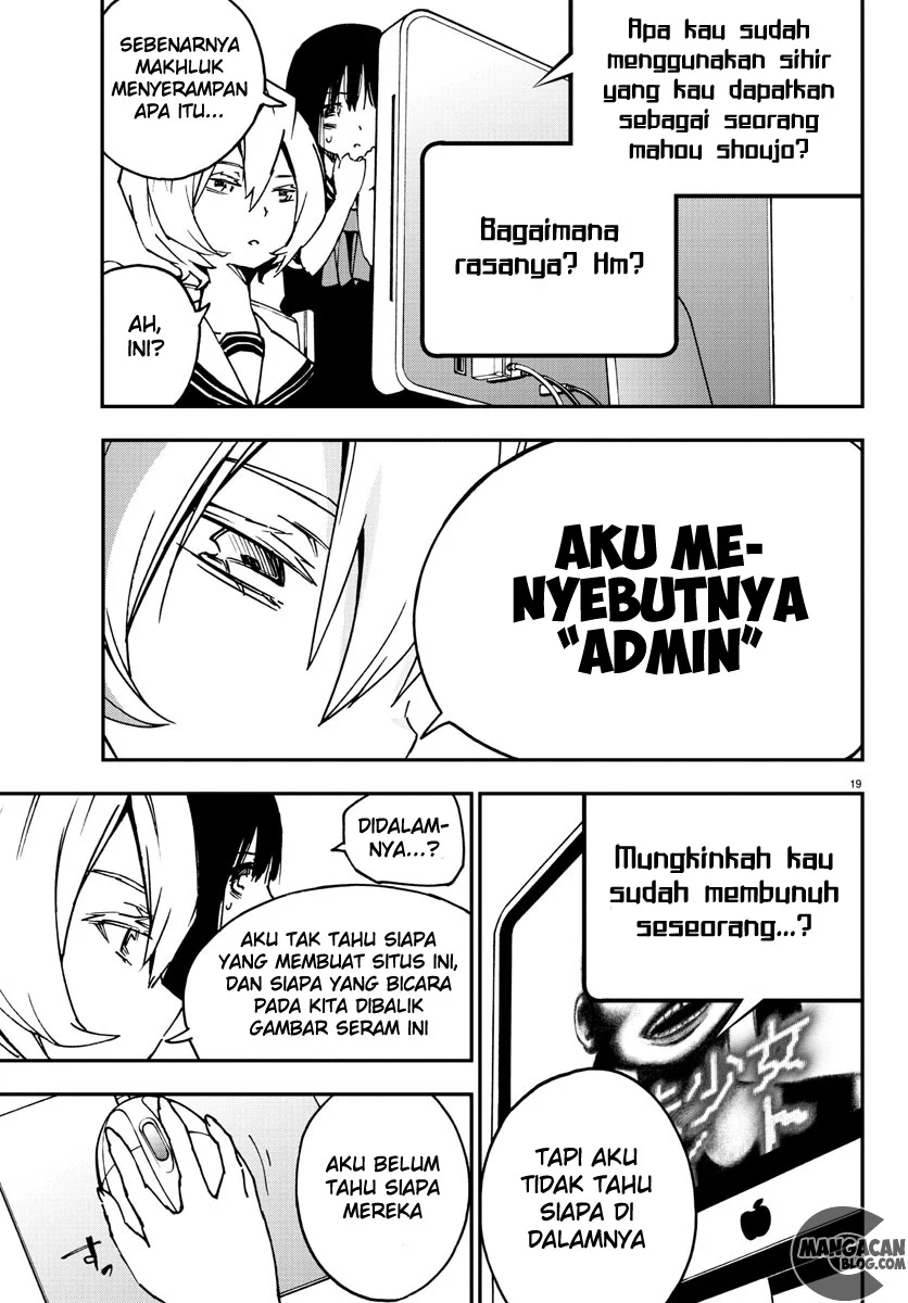 Mahou Shoujo Site Chapter 3 Gambar 20