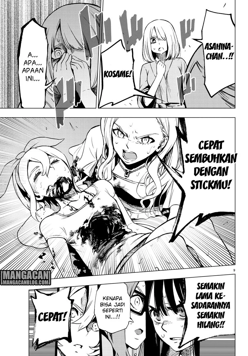 Mahou Shoujo Site Chapter 37 Gambar 10