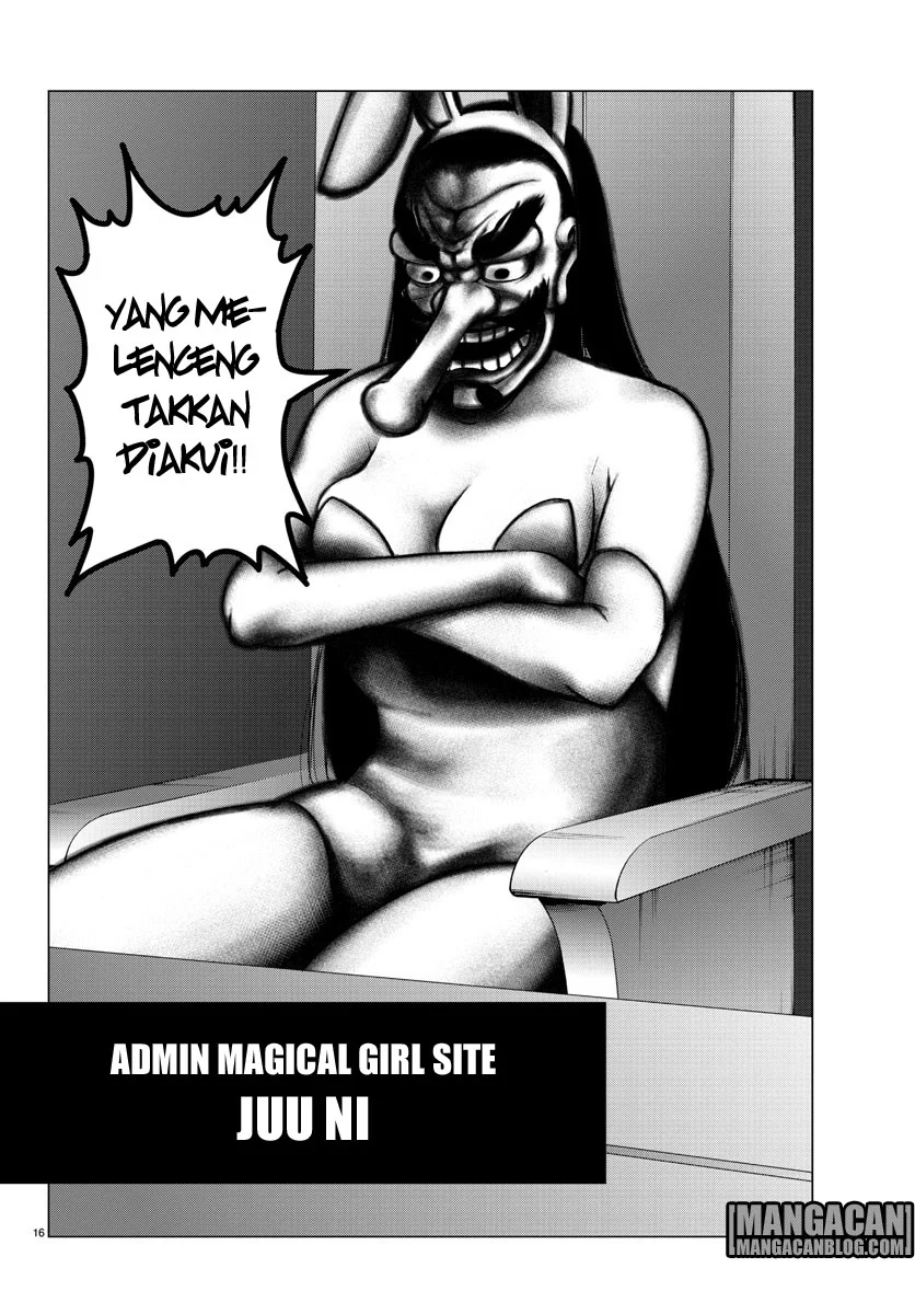 Mahou Shoujo Site Chapter 38 Gambar 17