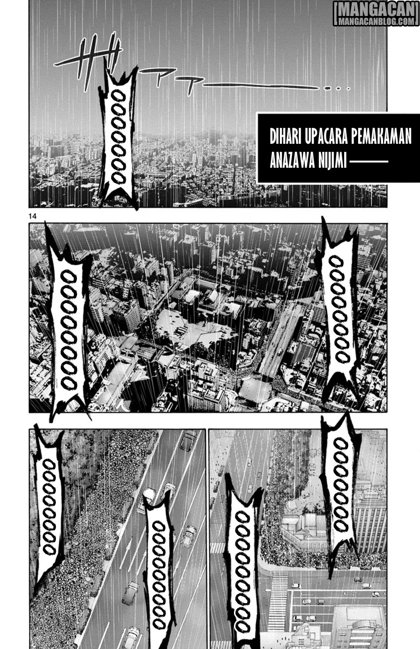 Mahou Shoujo Site Chapter 45 Gambar 15