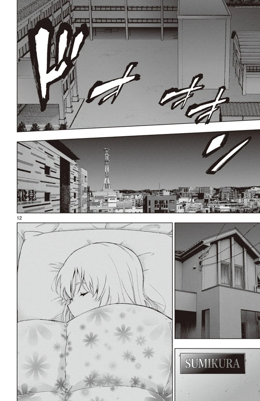 Mahou Shoujo Site Chapter 50 Gambar 13