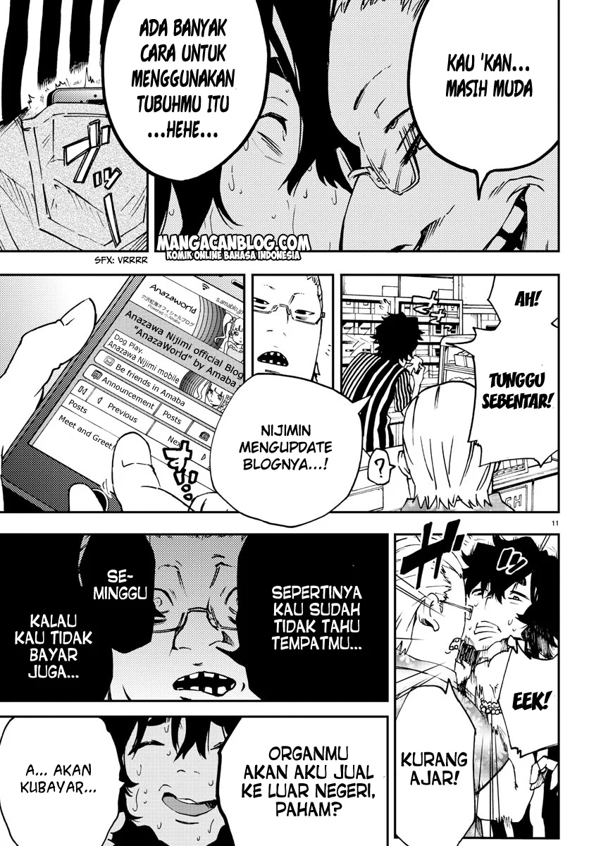 Mahou Shoujo Site Chapter 7 Gambar 10