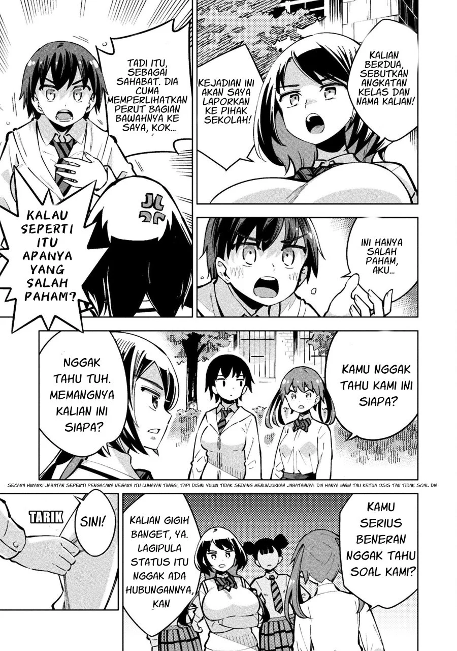 Mahou Shoujo x Haiboku Saiban Chapter 4 Gambar 13