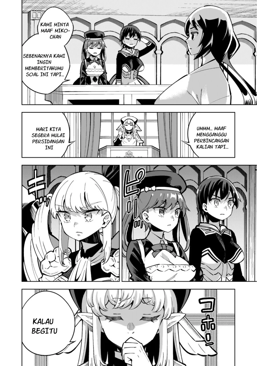 Mahou Shoujo x Haiboku Saiban Chapter 5 Gambar 13
