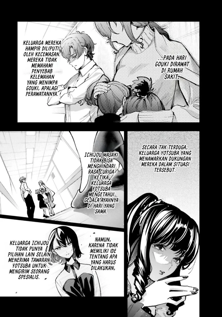 Mahouka Koukou no Rettousei Douran no Joshou-hen Chapter 12 - Halaman 13