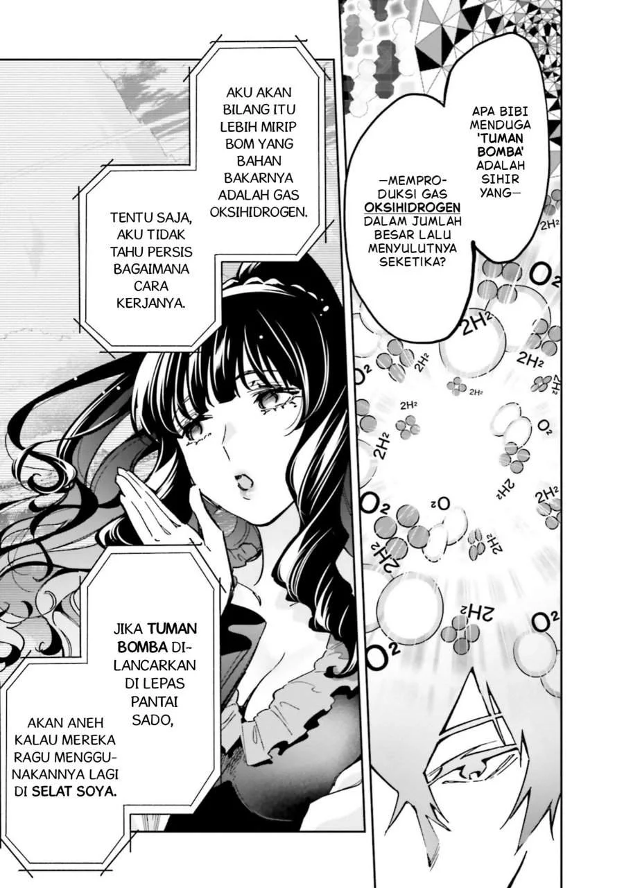 Mahouka Koukou no Rettousei – Douran no Joushou-hen Chapter 14 - Halaman 11