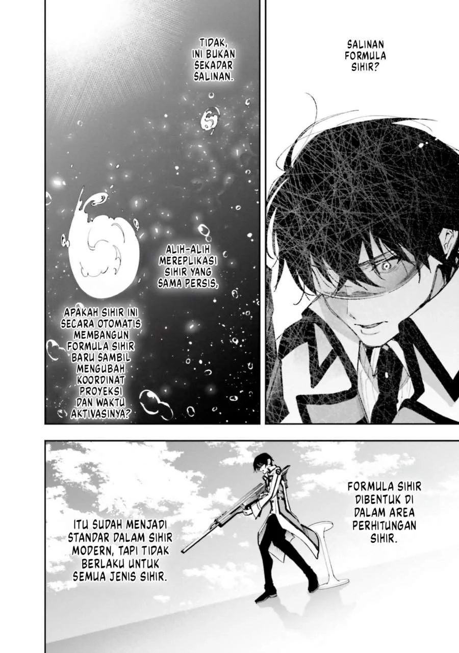 Mahouka Koukou no Rettousei – Douran no Joushou-hen Chapter 15 - Halaman 12