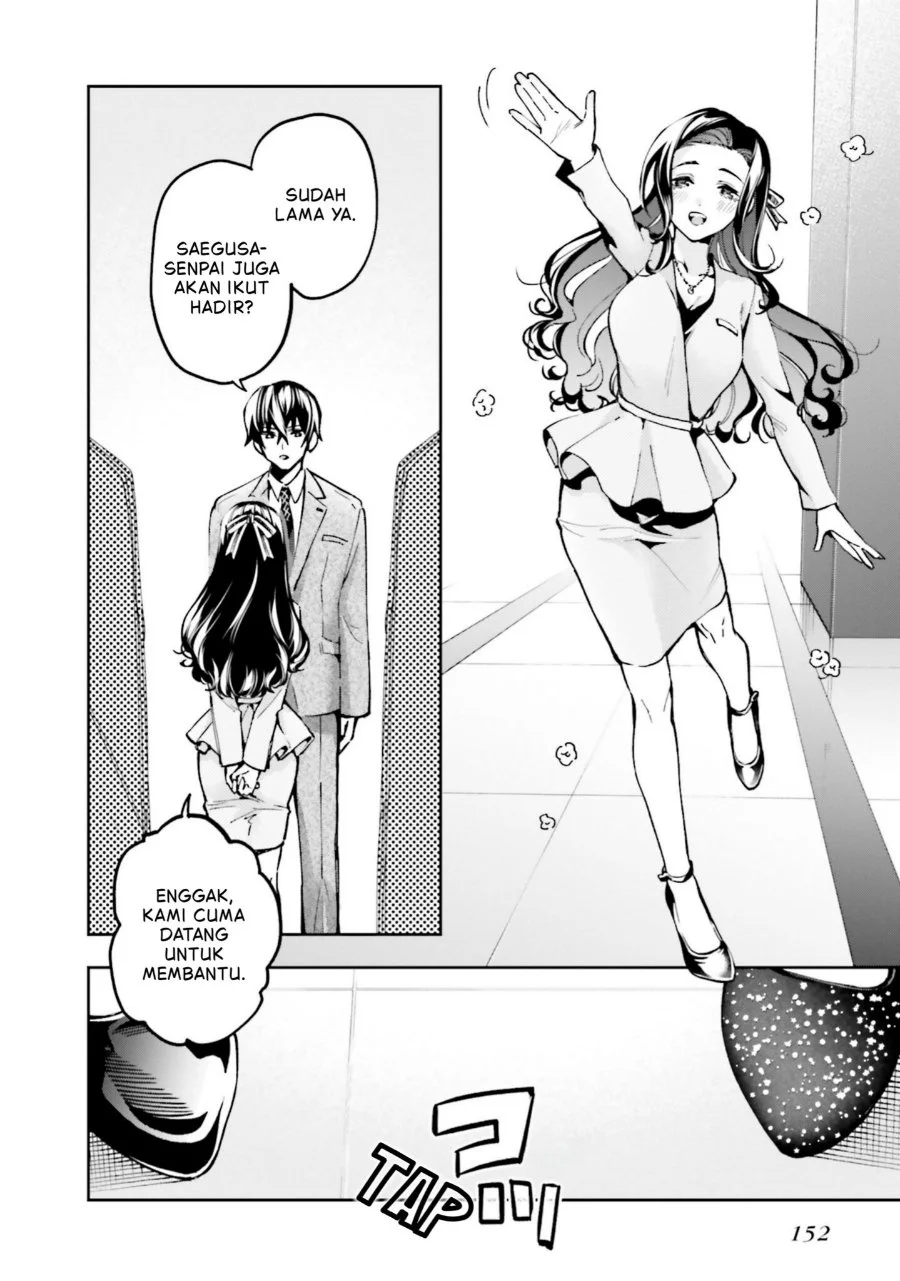 Mahouka Koukou no Rettousei Douran no Joshou-hen Chapter 16 - Halaman 17