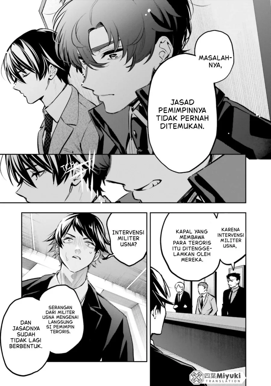 Mahouka Koukou no Rettousei Douran no Joshou-hen Chapter 17 - Halaman 12