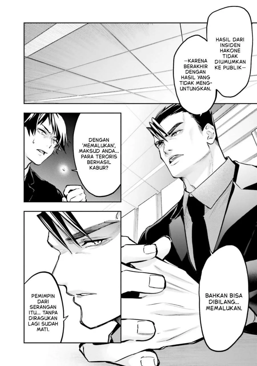 Mahouka Koukou no Rettousei – Douran no Joushou-hen Chapter 17 - Halaman 11