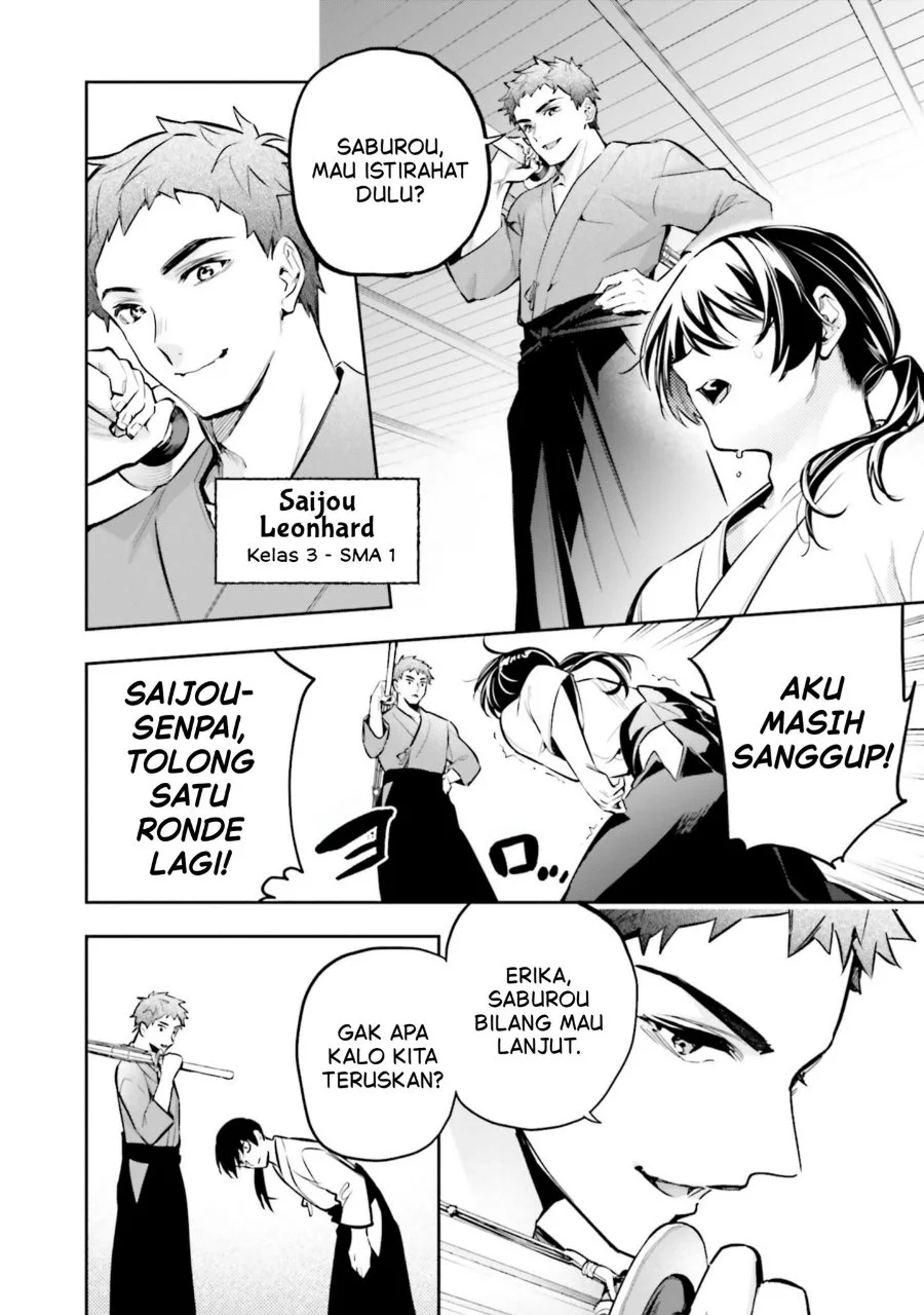 Mahouka Koukou no Rettousei Douran no Joshou-hen Chapter 19 - Halaman 16