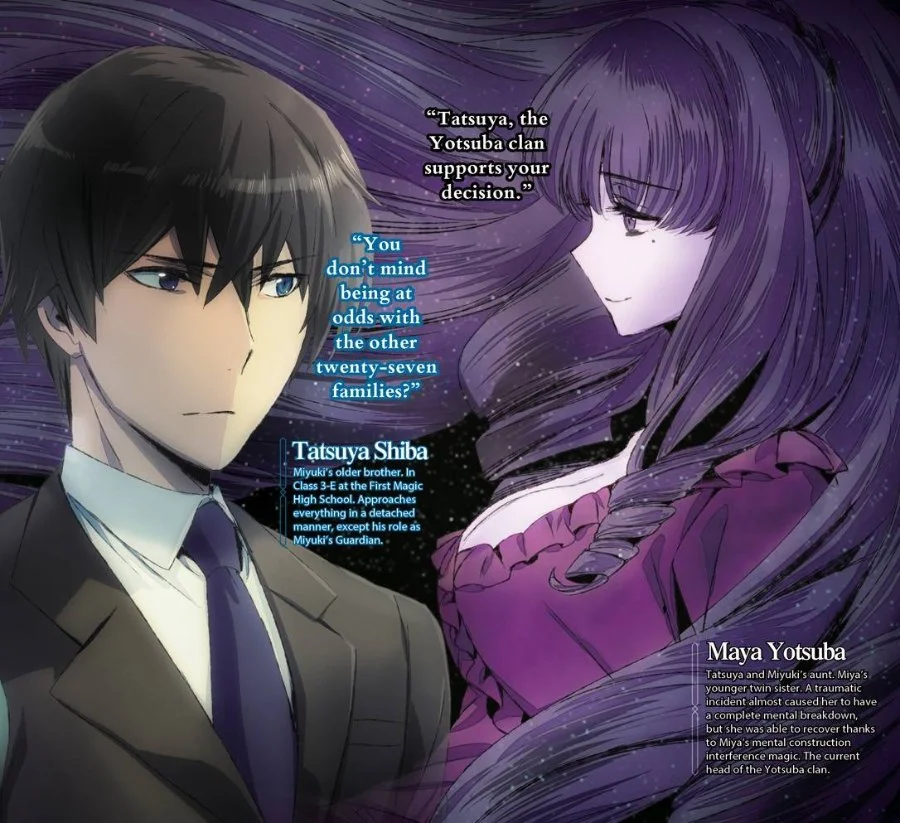 Mahouka Koukou no Rettousei Douran no Joshou-hen Chapter 20 - Halaman 14
