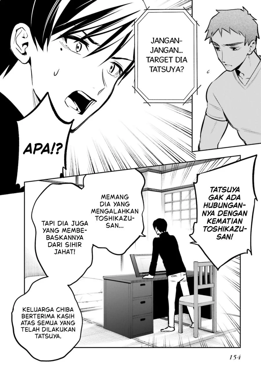Mahouka Koukou no Rettousei Douran no Joshou-hen Chapter 22 - Halaman 14