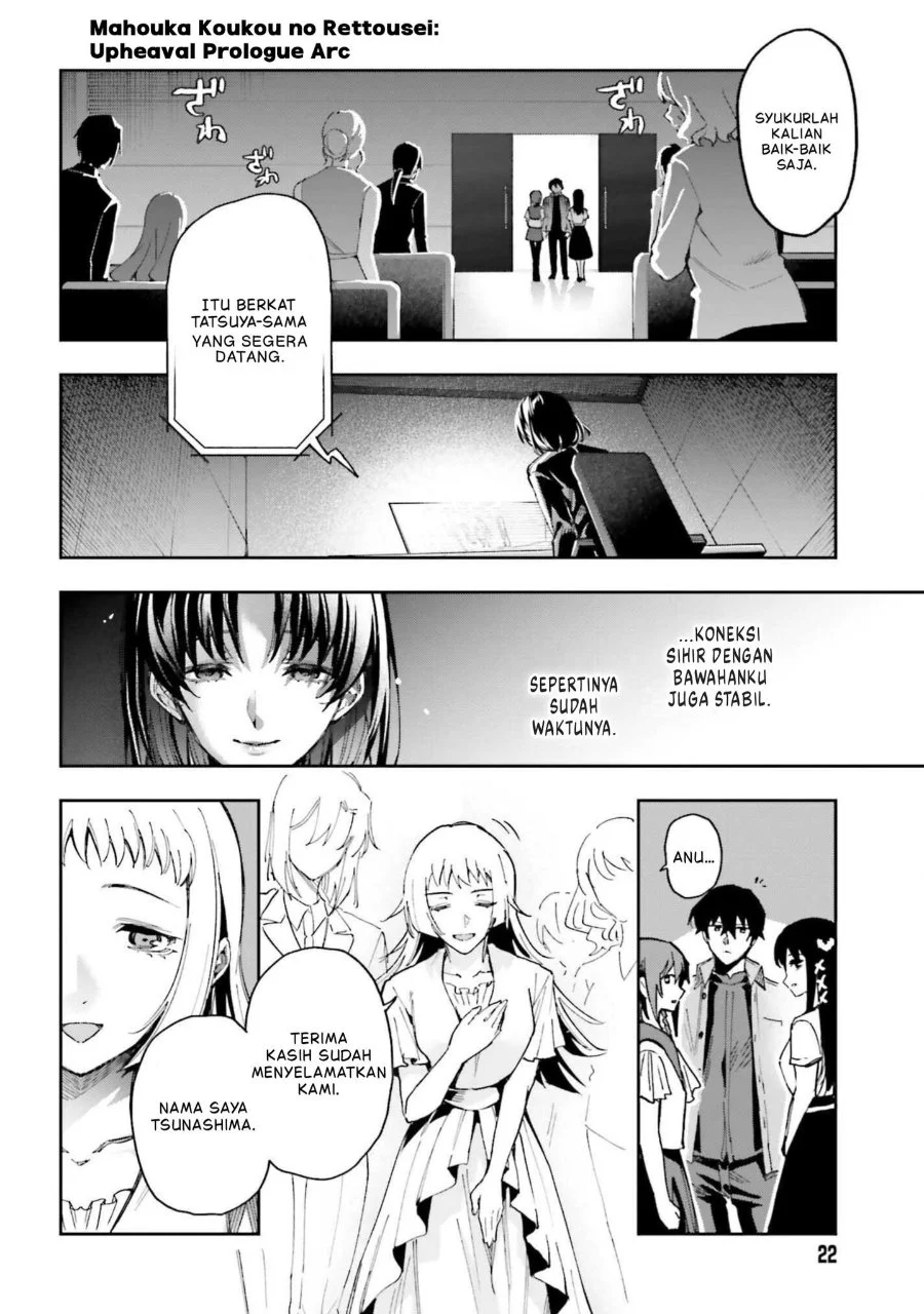 Mahouka Koukou no Rettousei Douran no Joshou-hen Chapter 27 - Halaman 17