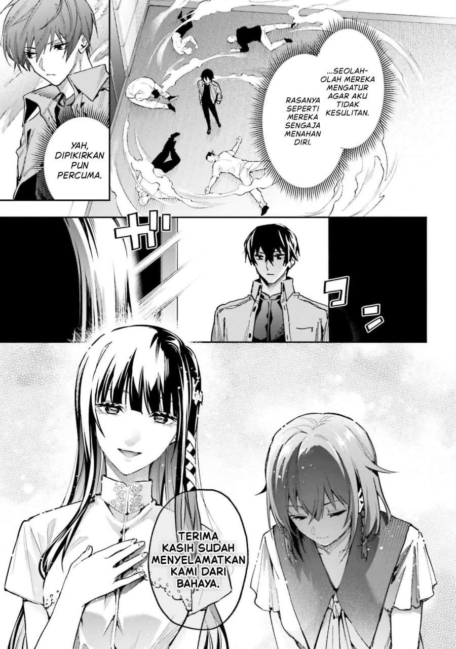 Mahouka Koukou no Rettousei – Douran no Joushou-hen Chapter 27 - Halaman 16