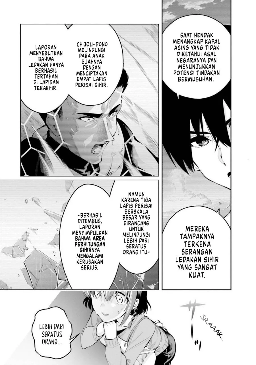 Mahouka Koukou no Rettousei Douran no Joshou-hen Chapter 4 - Halaman 15