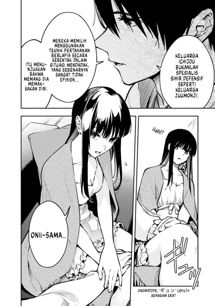 Mahouka Koukou no Rettousei Douran no Joshou-hen Chapter 4 - Halaman 16