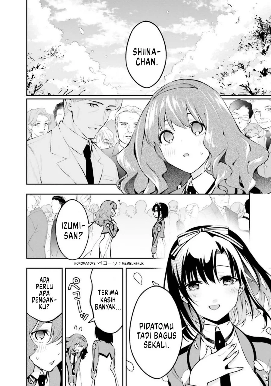 Mahouka Koukou no Rettousei Douran no Joshou-hen Chapter 5 - Halaman 19