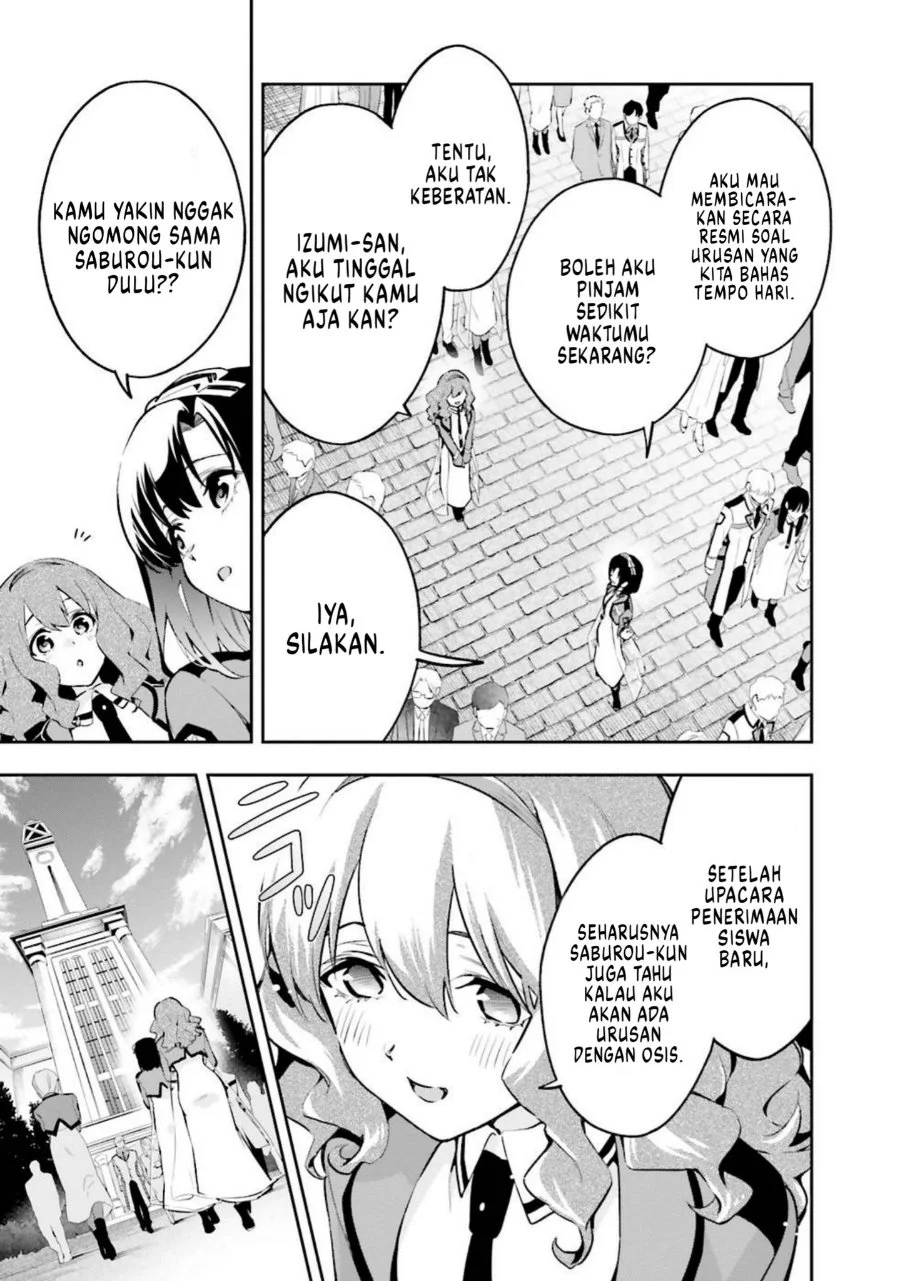 Mahouka Koukou no Rettousei Douran no Joshou-hen Chapter 5 - Halaman 20