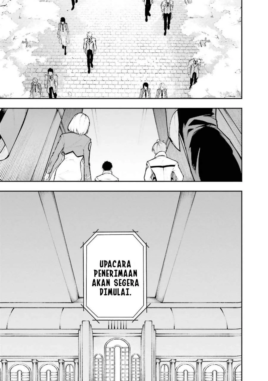 Mahouka Koukou no Rettousei – Douran no Joushou-hen Chapter 5 - Halaman 17