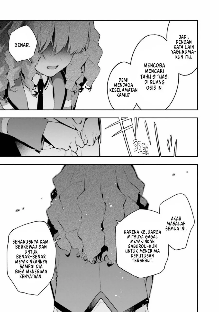 Mahouka Koukou no Rettousei Douran no Joshou-hen Chapter 6 - Halaman 11