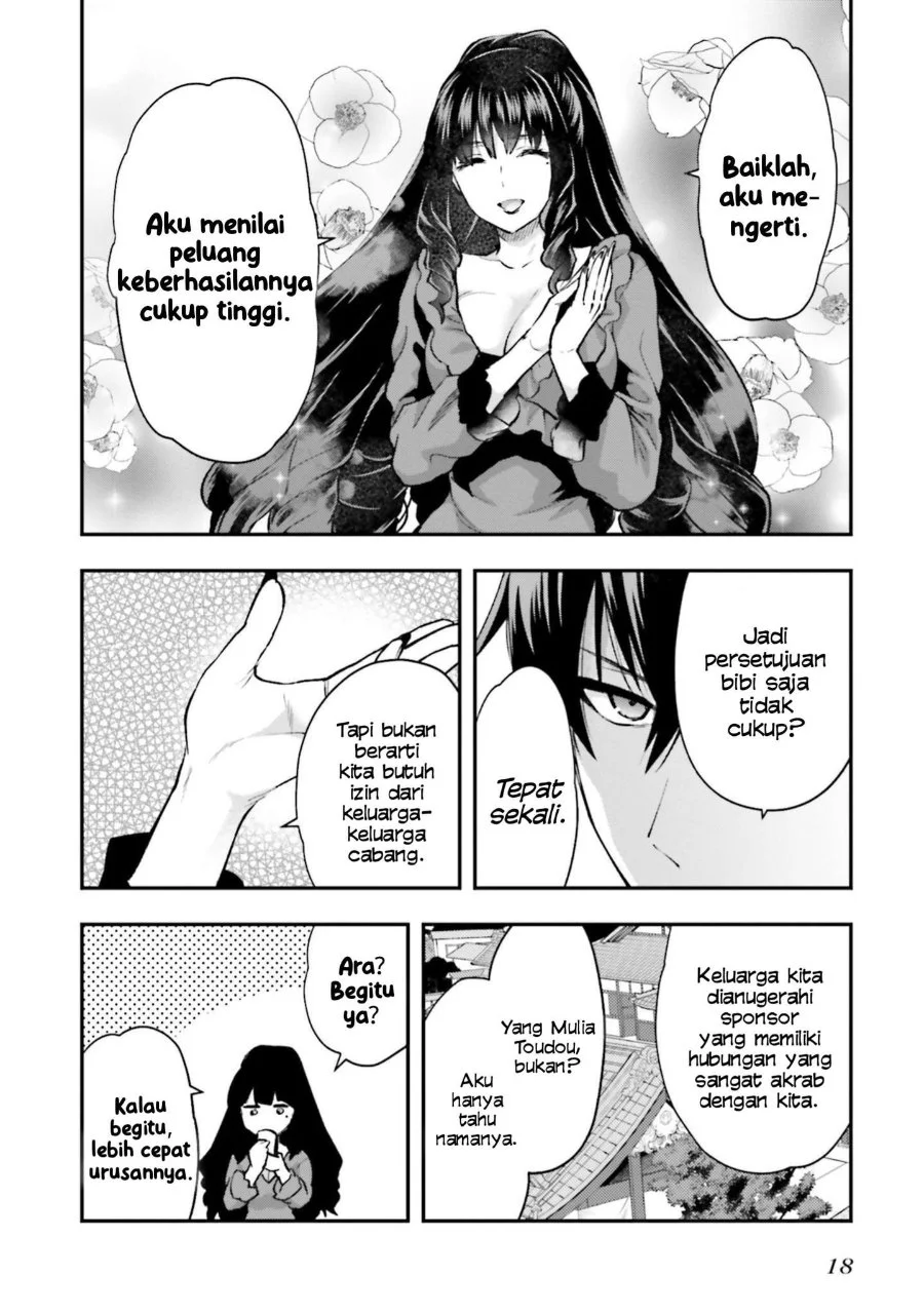 Mahouka Koukou no Rettousei Escape-hen Chapter 1 - Halaman 18