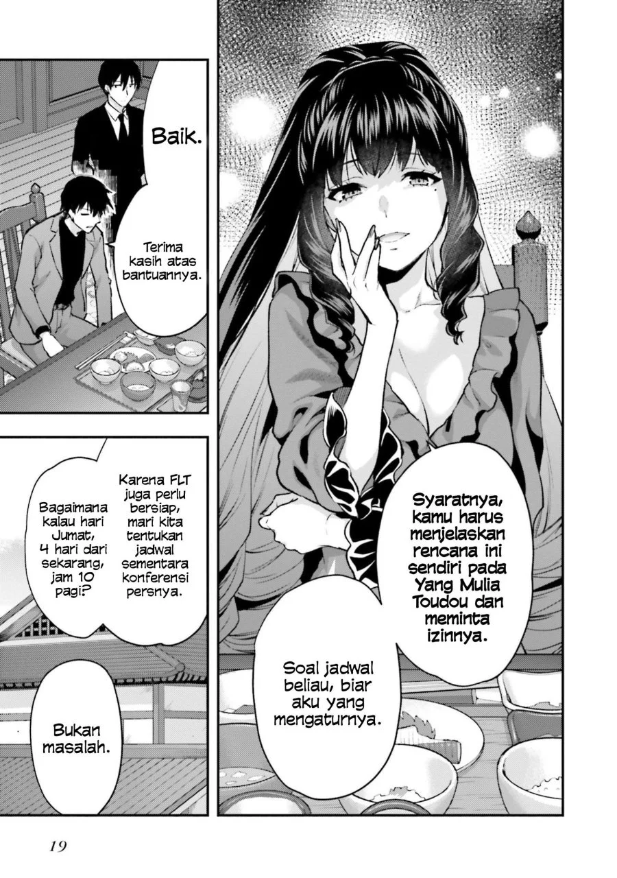 Mahouka Koukou no Rettousei Escape-hen Chapter 1 - Halaman 19