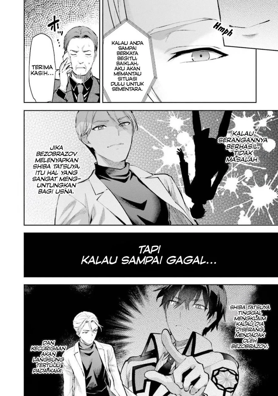 Mahouka Koukou no Rettousei Escape-hen Chapter 10 - Halaman 10