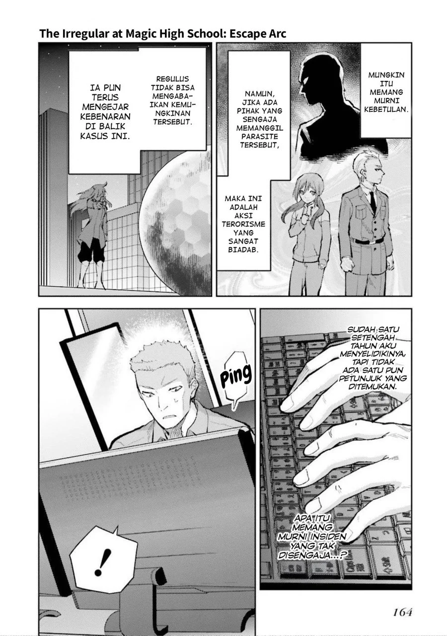 Mahouka Koukou no Rettousei Escape-hen Chapter 12 - Halaman 10
