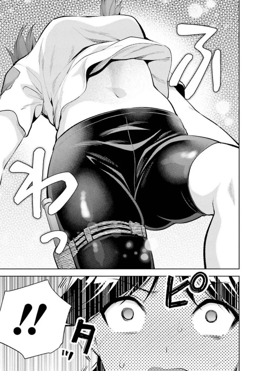 Mahouka Koukou no Rettousei Escape-hen Chapter 14 - Halaman 11