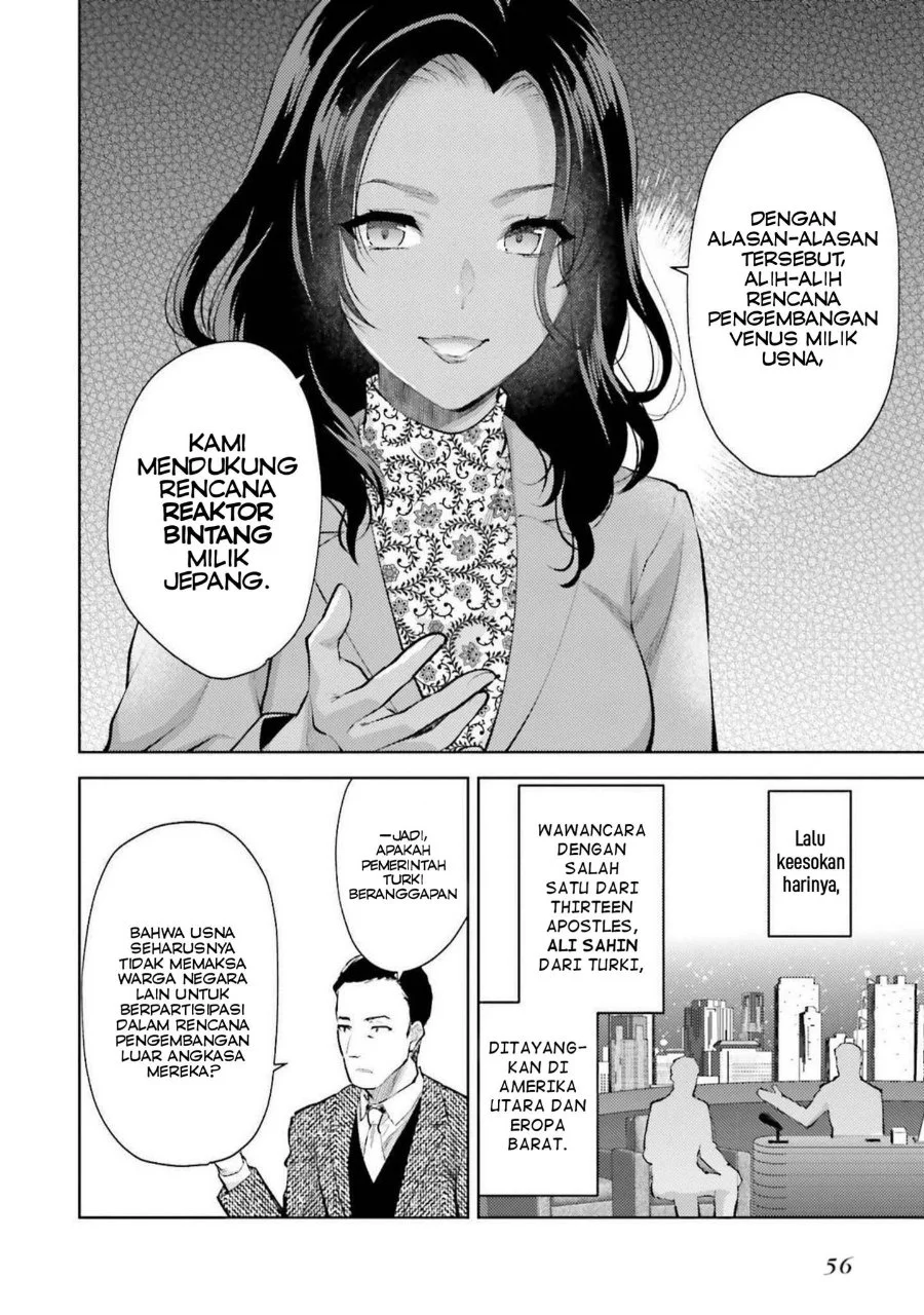 Mahouka Koukou no Rettousei Escape-hen Chapter 15 - Halaman 10