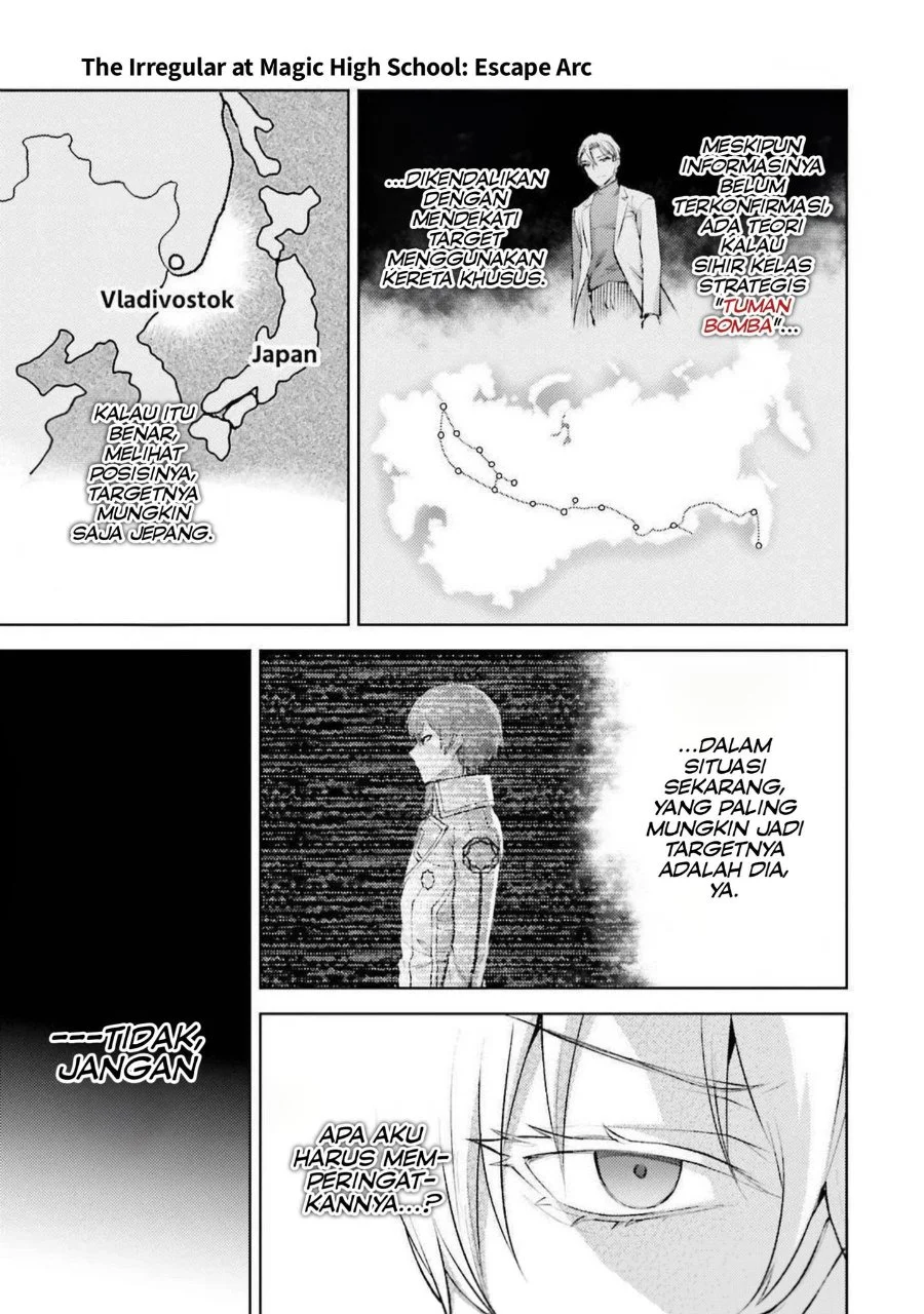 Mahouka Koukou no Rettousei Escape-hen Chapter 16 - Halaman 13