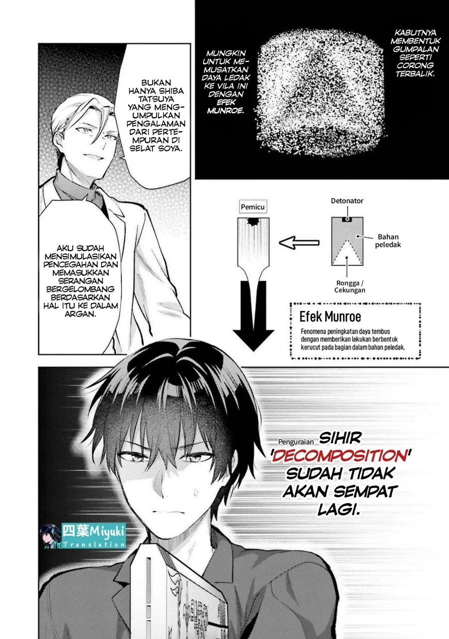 Mahouka Koukou no Rettousei Escape-hen Chapter 17 - Halaman 10