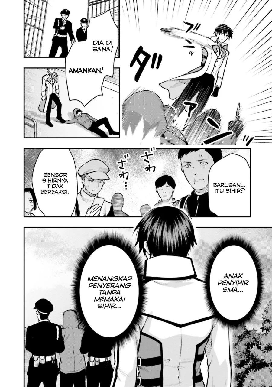 Mahouka Koukou no Rettousei Escape-hen Chapter 2 - Halaman 13