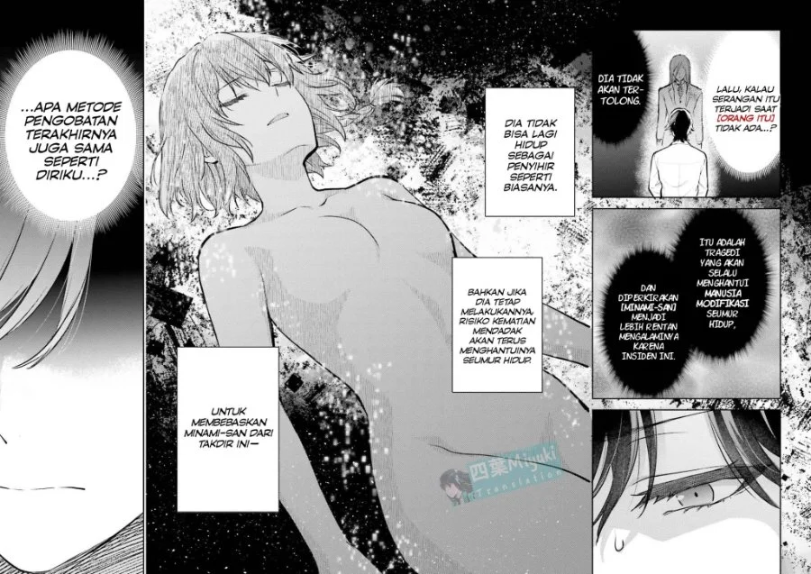 Mahouka Koukou no Rettousei Escape-hen Chapter 23 - Halaman 10