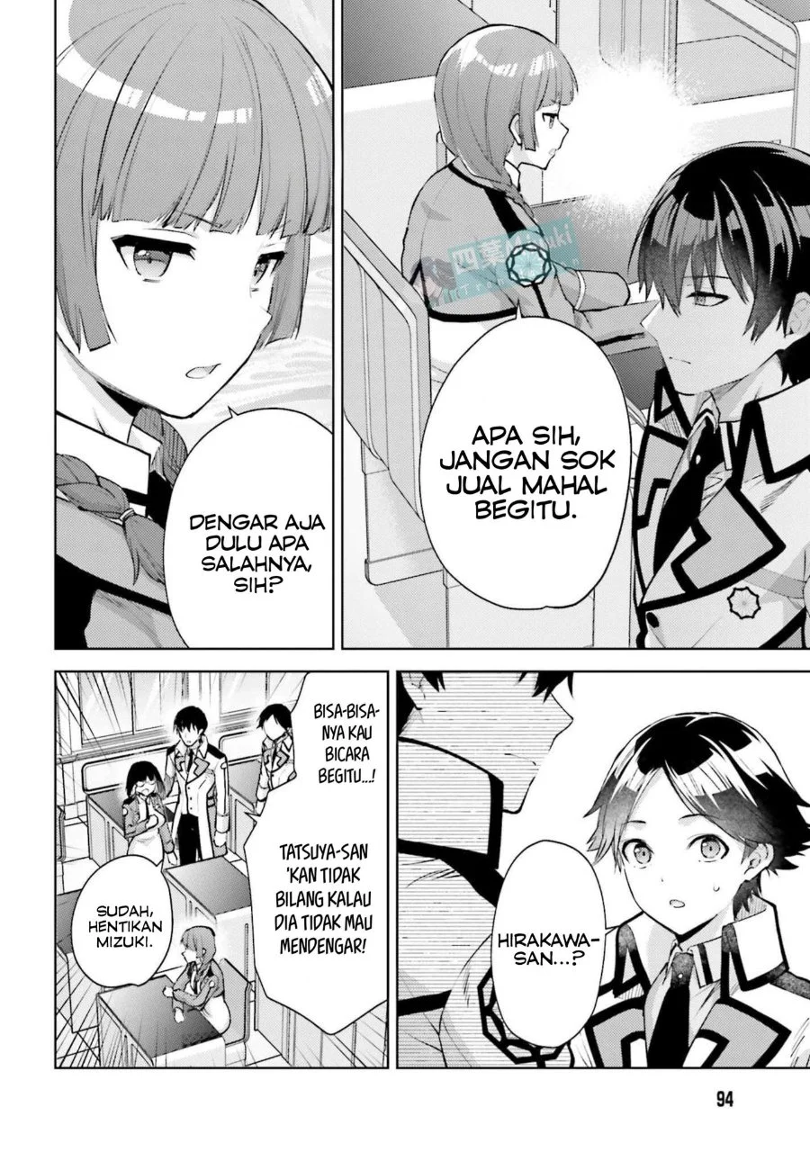 Mahouka Koukou no Rettousei Escape-hen Chapter 24 - Halaman 10