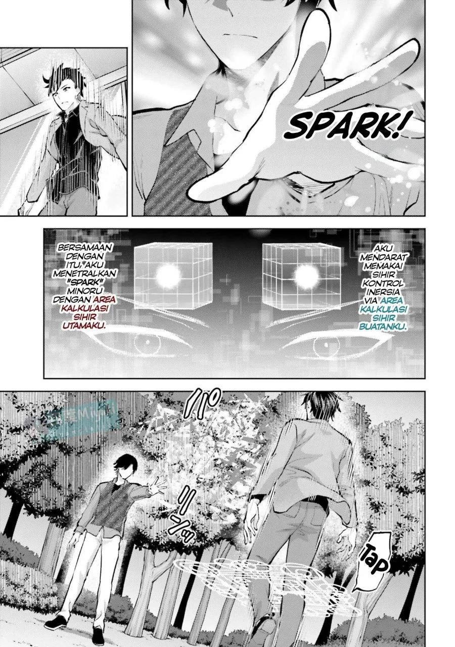 Mahouka Koukou no Rettousei Escape-hen Chapter 29 - Halaman 11